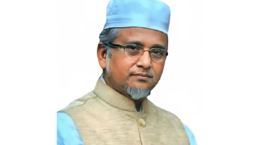 Gazi Nazrul.png