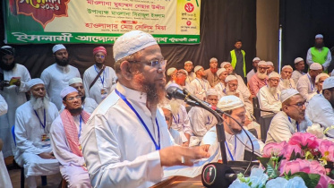 Islami Andolan Bangladesh on president election