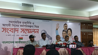 Jubo Dal meeting.jpg