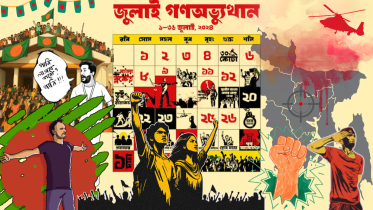 July's cultural journey ends in disillusionment?