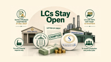 LC open.jpg