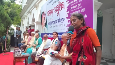 Laili Begum