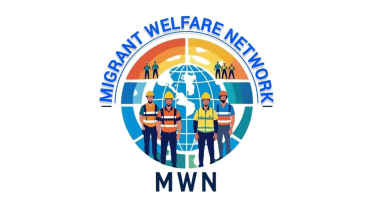 MWN.png