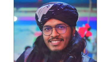 NCP Ataullah Shah.png