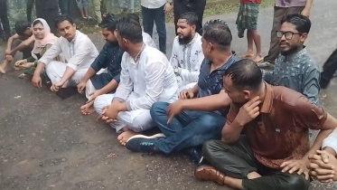 National Citizen Party Habiganj Rally Update