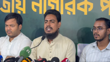 NCP_Akhter_24-7-2026.PNG