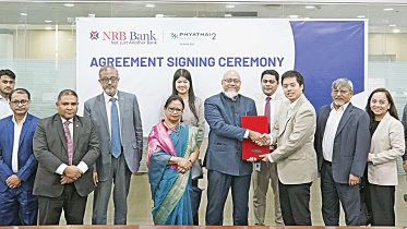 NRB-Bank-PLC.jpg