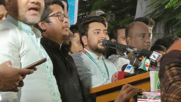 Nahid Islam on President Mohammed Shahabuddin