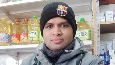Noakhali-web.jpg