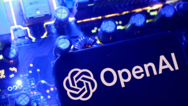 OpenAI product