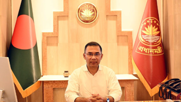 PM_FilePhoto_BSS.PNG