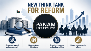 Panam Institute.png