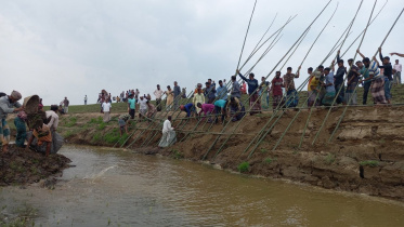 Unmaking the Haor. People are protecting badh