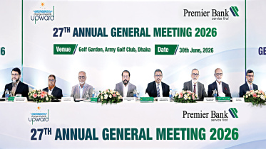 Premier-Bank.jpg