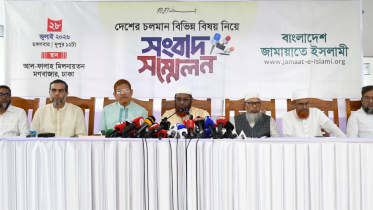 PressCon_Jamaat_28-7-2026.jpg