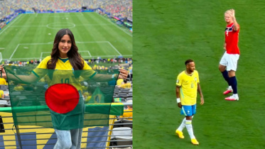 Safa Kabir Brazil match