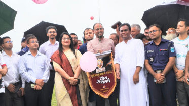 Tangail.jpg
