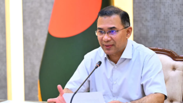 Prime Minister Tarique Rahman latest speech today