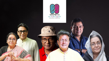 Visual_Dowel Biswas.png