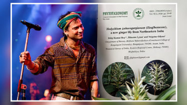 Zubeen Garg.png