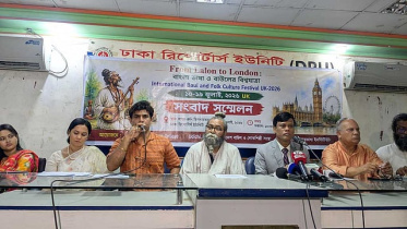 baul-utshob-dru-070626-01-1783410017.jpg