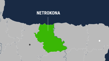 netrokona (1).jpg