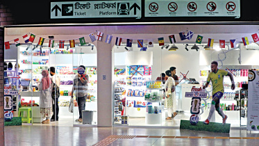 shopping-mall.jpg
