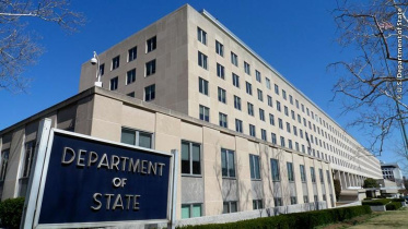 usa-state-department.jpg