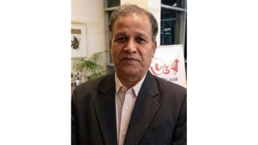 Ashraf-Uddin-Milon-Bhuiyan.jpg