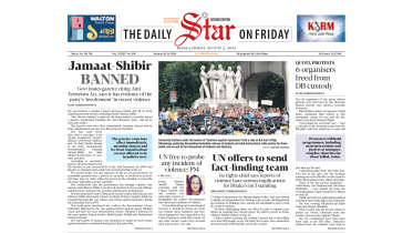 Aug-2-DS-front-page.jpg
