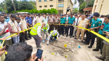 Barishal court gate blast latest news
