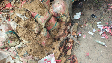 Barishal bomb blast latest news