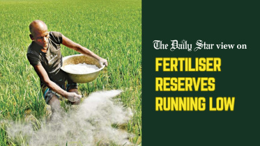 fertiliser shortage in Bangladesh 2026