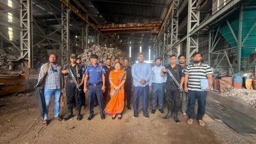 Fatullah rolling mills fined.jpg
