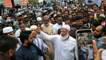 11-Party Alliance announces nationwide protests over gas, electricity crisis