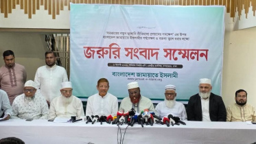 Jamaat held a press conference at its central office in Dhaka’s Moghbazar today. Photo: Star