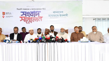BNP government first six months performance
