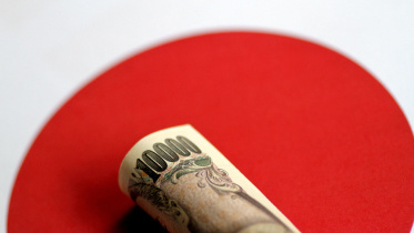 Japan Yen.JPG
