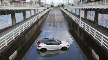 Japan-rain.jpg