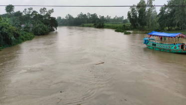 Khowai_River.PNG