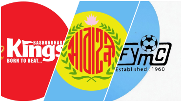 Kings, Abahani, Fakirerpool.png