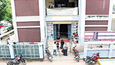 Pabna-clinic.jpg