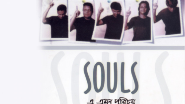 Souls releases unplugged rendition of ‘E Emon Porichoy’