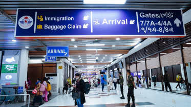 foreign travellers can fill ED Card online Bangladesh