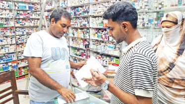 drug-shop.jpg