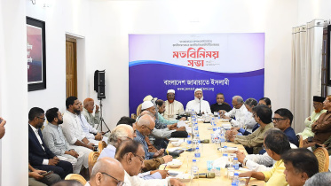 jamaat-editors-newspapers.jpg