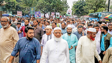 11 party alliance long march September 2026