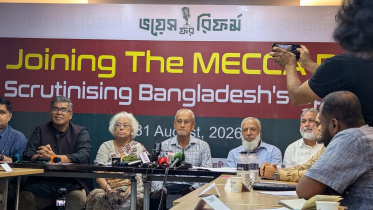 Bangladesh decision on joining Mecca Pact