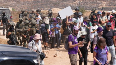 occupied-west-bank.jpg
