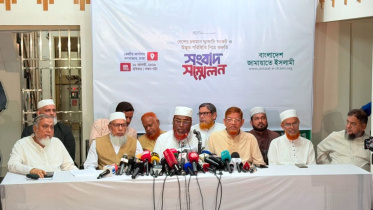 Jamaat secretary Golam Porwar comments on energy crisis